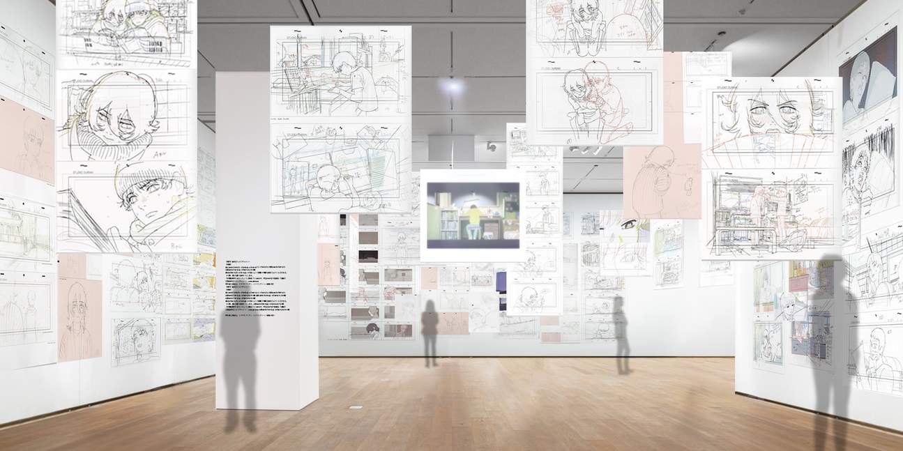 Exposition d'anime Look Back—Oshiyama Kiyotaka : Les Émotions des Lignes